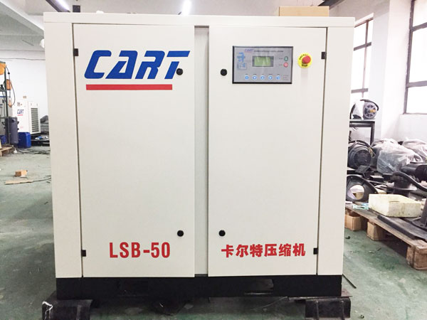 湘潭某加工廠使用卡爾特LSB-50空壓機